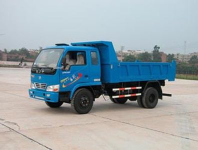 Nanjun NJP5815PDSelf dumping low-speed truck