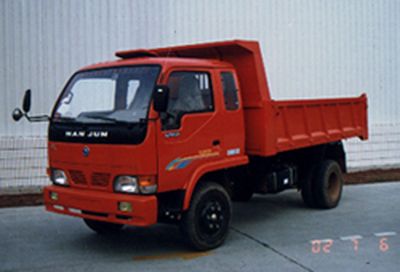 Nanjun  NJP5815PD Self dumping low-speed truck