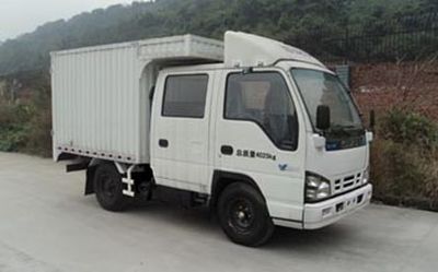 Qingling QL5040XXYA1EWJBox transport vehicle