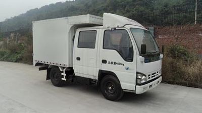 Qingling  QL5040XXYA1EWJ Box transport vehicle