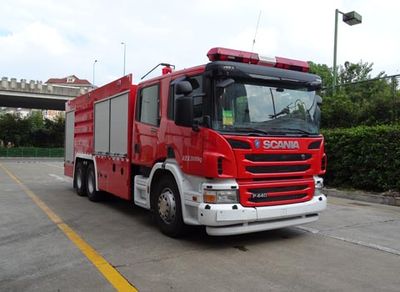 Shangge SGX5260GXFGP90Dry powder foam combined fire truck