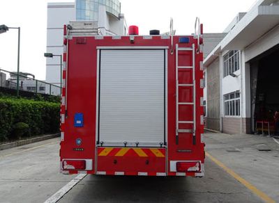 Shangge  SGX5260GXFGP90 Dry powder foam combined fire truck