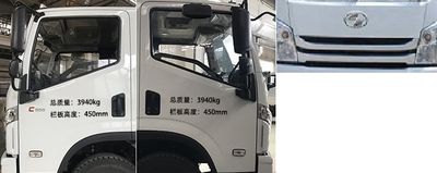 Yuejin  SH1042ZFDCWZ2 Truck