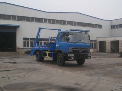 Longdi  SLA5120ZBSE8 Swing arm garbage truck