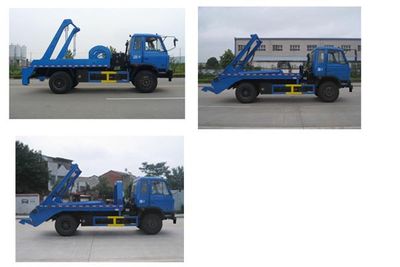 Longdi  SLA5120ZBSE8 Swing arm garbage truck