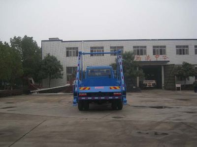 Longdi  SLA5120ZBSE8 Swing arm garbage truck