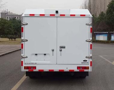 Shenglu  SLT5048XYCE2LAM Cash transport vehicle