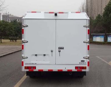 Shenglu  SLT5048XYCE2LAM Cash transport vehicle