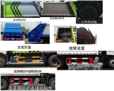 Fengba  STD5180ZYSGF6 Compressed garbage truck