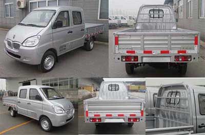 Jinbei  SY1020LC4AJ Truck