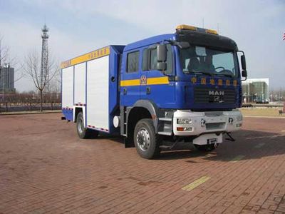 Zhongtian Star  TC5160XJY Rescue vehicle