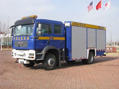 Zhongtian Star  TC5160XJY Rescue vehicle