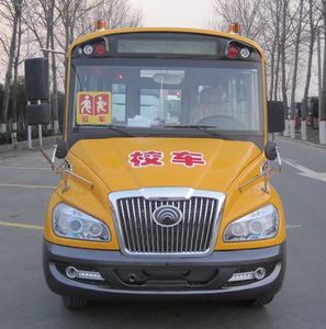 Yutong  ZK6559DX3 Preschool school bus