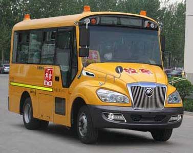 Yutong  ZK6559DX3 Preschool school bus