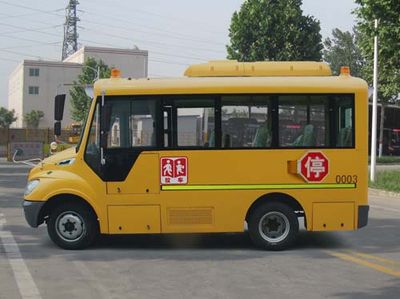 Yutong  ZK6559DX3 Preschool school bus