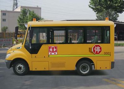 Yutong  ZK6559DX3 Preschool school bus