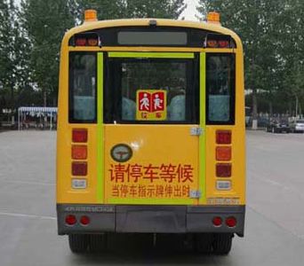 Yutong  ZK6559DX3 Preschool school bus