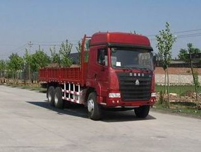 Haoyun  ZZ1255M5245C Truck