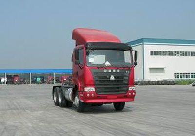 Haoyun  ZZ4255N3245C1 Tractor