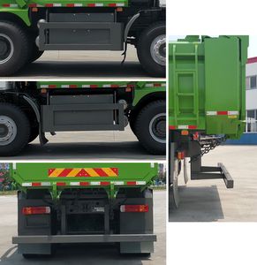 Haowo  ZZ5312ZLJV3267Z1BEV Pure electric dump garbage truck