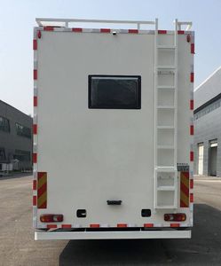 Anxu  AX5160XDW Mobile service vehicle