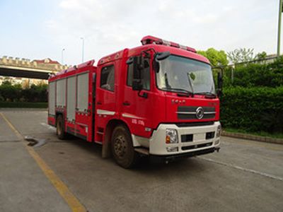 Galaxy  BX5140TXFXX30D5 Wash and disinfect fire trucks