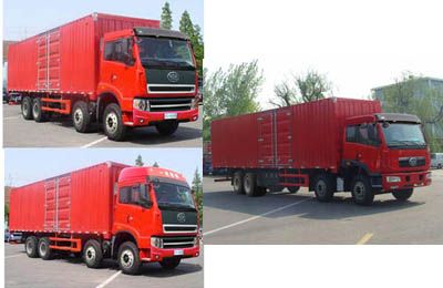 Jiefang Automobile CA5311XXYP2K2L7T4A803 Box transport vehicle