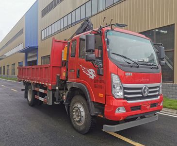 Ace carCDW5164ZZDK421EFAGrab bucket garbage truck