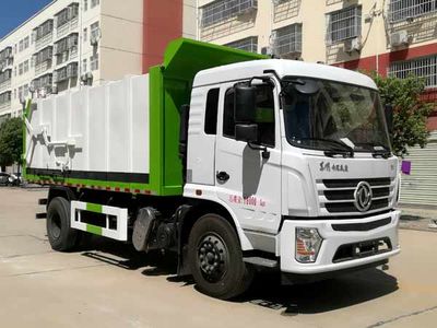 Cheng Liwei  CLW5181ZDJD6 Compressed docking garbage truck