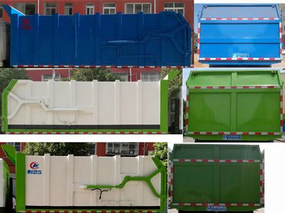 Cheng Liwei  CLW5181ZDJD6 Compressed docking garbage truck