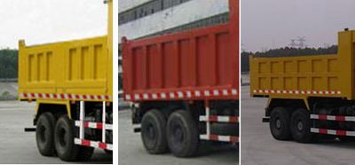 Dongfeng  DFL3258AX1A Dump truck