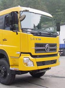 Dongfeng  DFL3258AX1A Dump truck