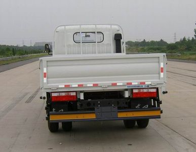 Dongfeng  EQ1040TZ72D3 Truck