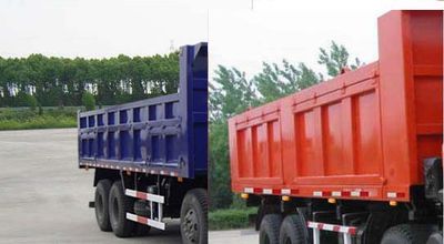 Dongfeng  EQ3310LZ3G2 Dump truck