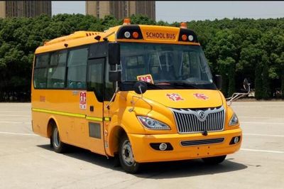 Dongfeng  EQ6661ST6D Preschool school bus