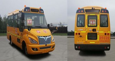 Dongfeng  EQ6661ST6D Preschool school bus