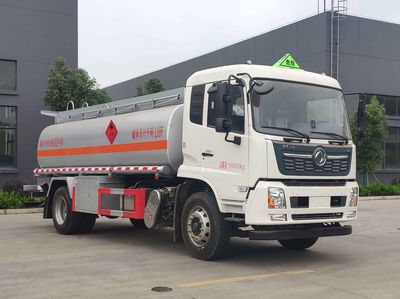 Chuyun  EZW5180GJYD6 Refueling truck