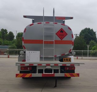 Chuyun  EZW5180GJYD6 Refueling truck