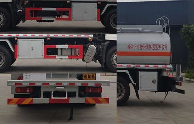 Chuyun  EZW5180GJYD6 Refueling truck