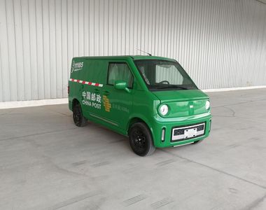 Orange Shi HDY5010XYZBEV05Pure electric postal vehicle