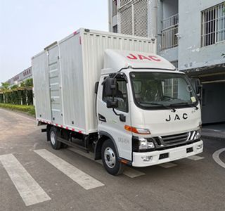 Jianghuai brand automobiles HFC2045XXYP32K1C7NS Off road box transport vehicle