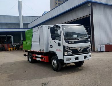 Rongjunda  HHX5040TJSE6 Cement slurry distributor truck