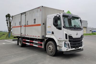 Zhongzhen Hanjiang brand automobiles HJZ5187XZWLZ6 Miscellaneous dangerous goods box transport vehicle