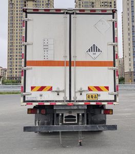 Zhongzhen Hanjiang brand automobiles HJZ5187XZWLZ6 Miscellaneous dangerous goods box transport vehicle