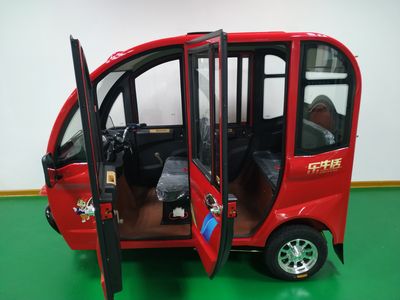 Xinjinli brand automobiles JL1200DZK3 Electric tricycle