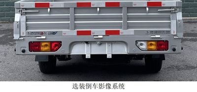 Wuling  LZW1030LEVC7EBNA Pure electric freight vehicles