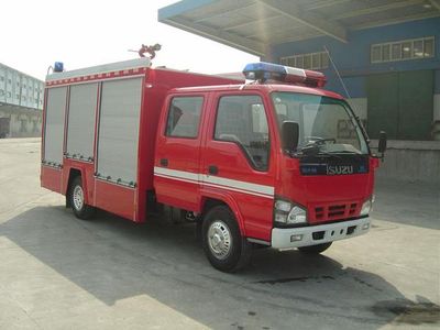 Zhenxiang  MG5070GXFSG16 Water tank fire truck