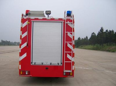 Zhenxiang  MG5070GXFSG16 Water tank fire truck