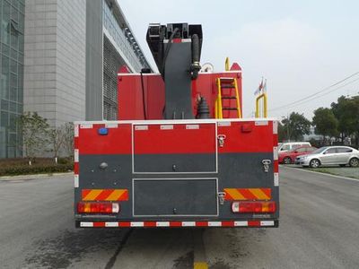 Zhenxiang  MG5260TXFPY100 Smoke exhaust fire truck