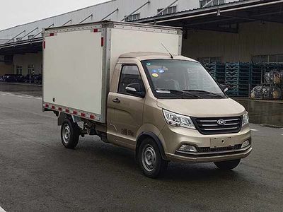 Nanjun NJA5020XXYSDA32ABox transport vehicle